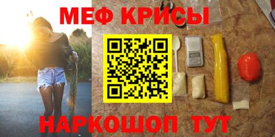 хмурый Кунгур