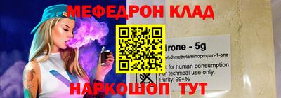 хмурый Кунгур