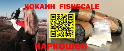 а пвп мука Кумертау