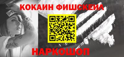 а пвп мука Кумертау