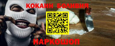 spice Кулебаки