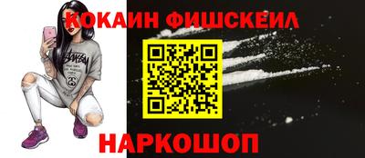 spice Кулебаки