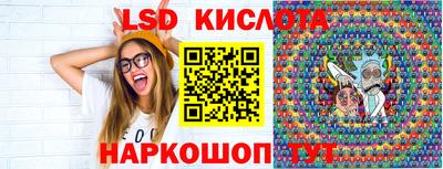 хмурый Кунгур