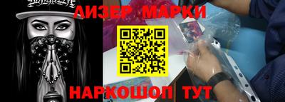 spice Кулебаки