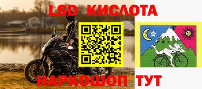 а пвп мука Кумертау