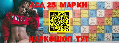 а пвп мука Кумертау