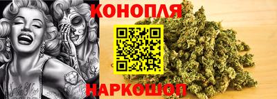 а пвп мука Кумертау