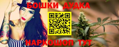 хмурый Кунгур