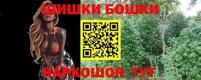 хмурый Кунгур