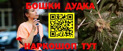 а пвп мука Кумертау
