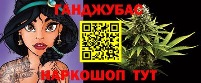 spice Кулебаки