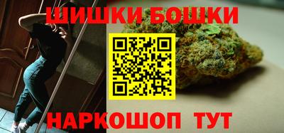 а пвп мука Кумертау
