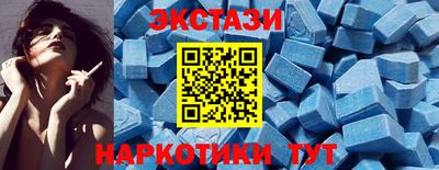 spice Кулебаки