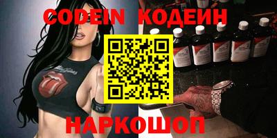 хмурый Кунгур