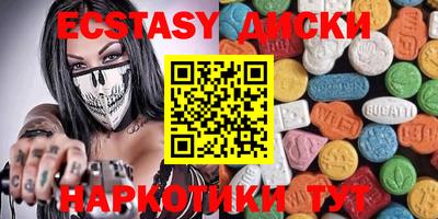 хмурый Кунгур