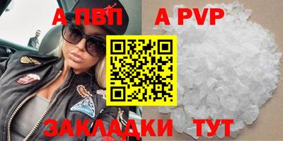 хмурый Кунгур