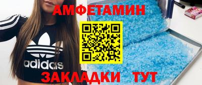 хмурый Кунгур