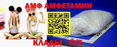 хмурый Кунгур