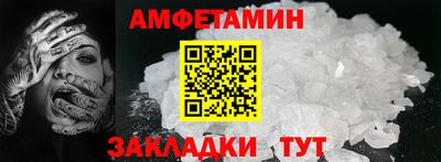 хмурый Кунгур