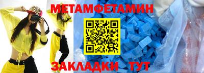 хмурый Кунгур