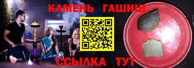 хмурый Кунгур