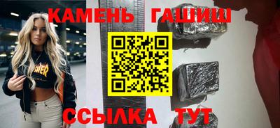 spice Кулебаки