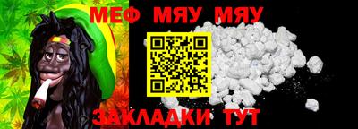 spice Кулебаки