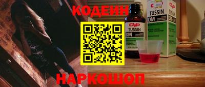 хмурый Кунгур